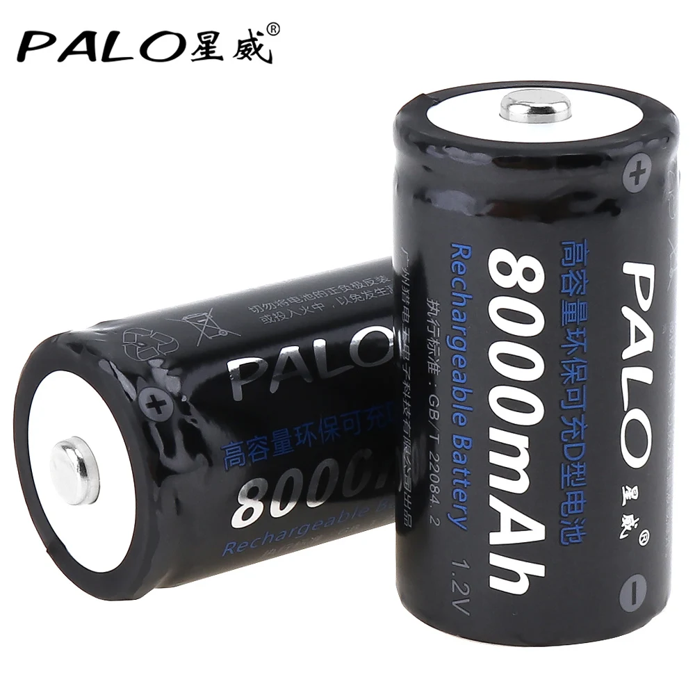 2 шт.! PALO 1 V 8000mAh D размер ni mh аккумуляторная батарея с защитой от перегрузки по току