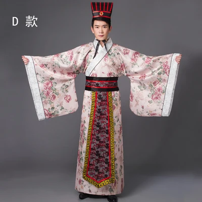 Китайский национальный костюм ханьфу черный красный Древний китайский Мужская