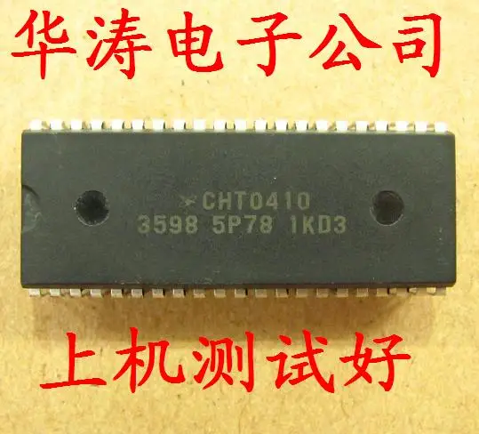 CHT0410 3598 5P78 2 |