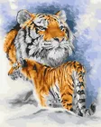 Набор для рисования по номерам на холсте тигр, 4050 см