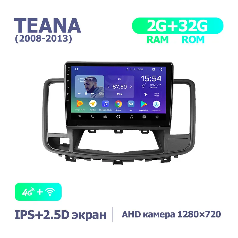 Teana 2008 SPro 32G TEYES SPRO Штатное Головное устройство For Nissan Teana 2008-2013 GPS Android 8.1 aвтомагнитола магнитола автомагнитолы Андроид для Ниссан Теана J32 аксессуары штатная магнитола автомобильная мультимедиа - Цвет: Teana 2008 SPro 32G