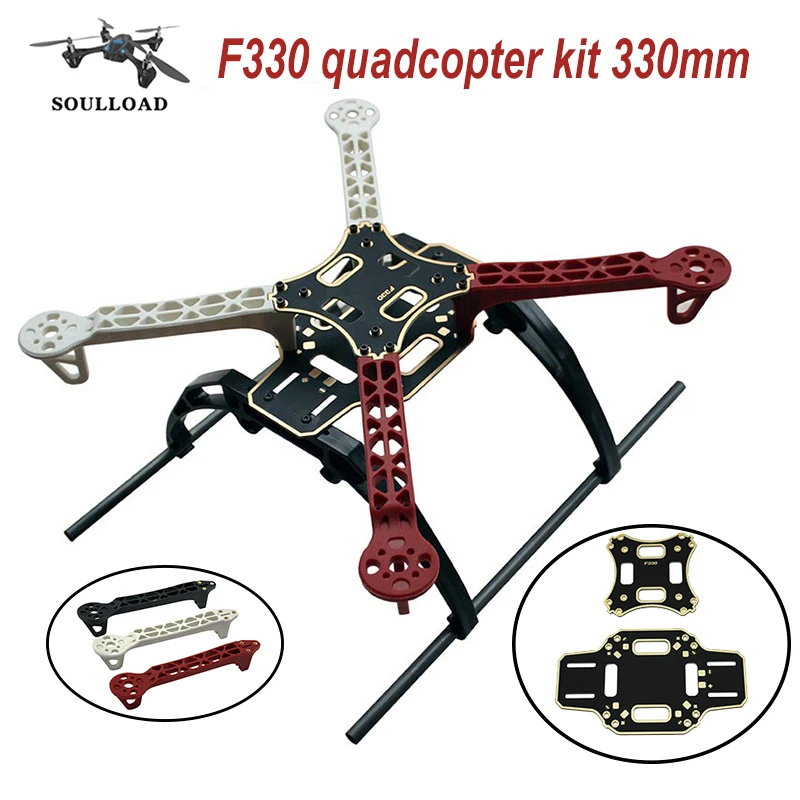 Квадрокоптер F330 рама RC FPV Мультикоптер комплект с шасси 300 мм для KK MK MWC PCB | Игрушки