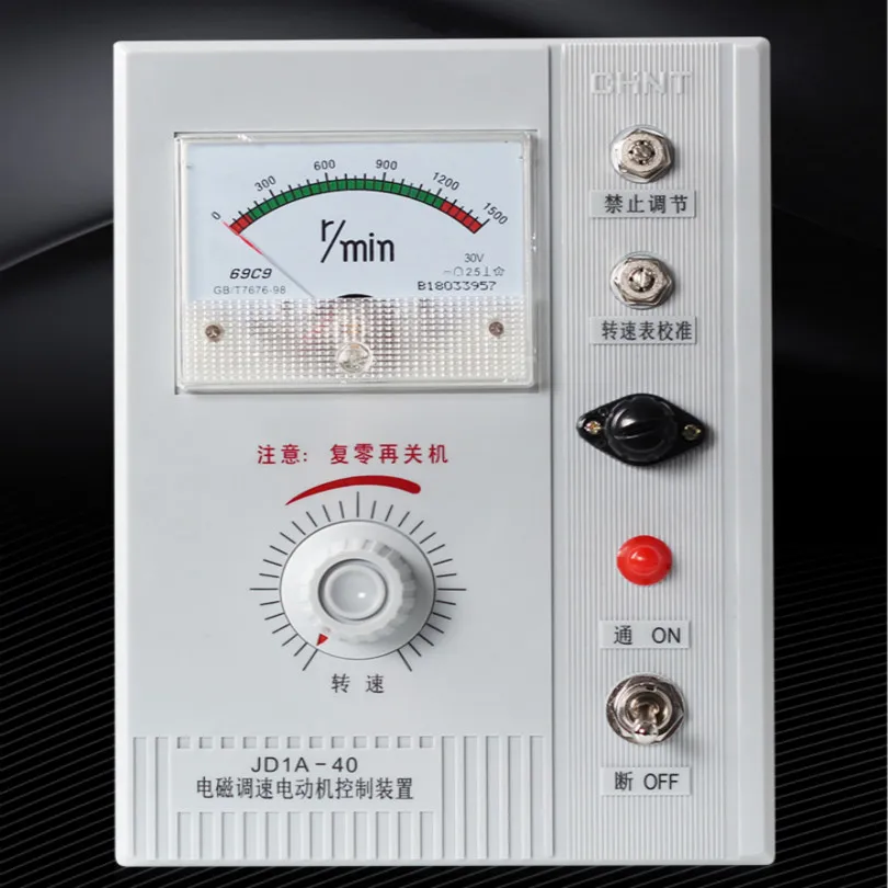 JD1A-40 100-1300 об./мин. 15 кВт-40 кВт регулятор напряжения 220 В-250 В скорости