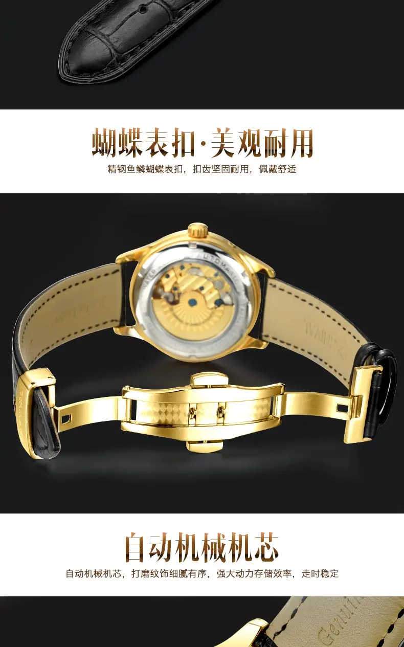 Montre homme, автоматические механические часы, запас хода, автоматические мужские механические часы, Авто Дата, водонепроницаемые наручные часы для мужчин