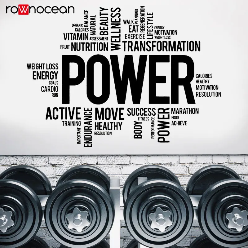 Виниловая наклейка для фитнеса мотивация искусство домашний декор съемный