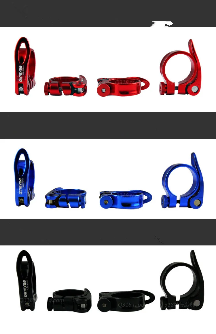 

Free shipping 45 Jian aluminum quick release seatpost clamp beam mountain mountain bike seatpost seat tube clamp 31.8 mm 34.9 mm