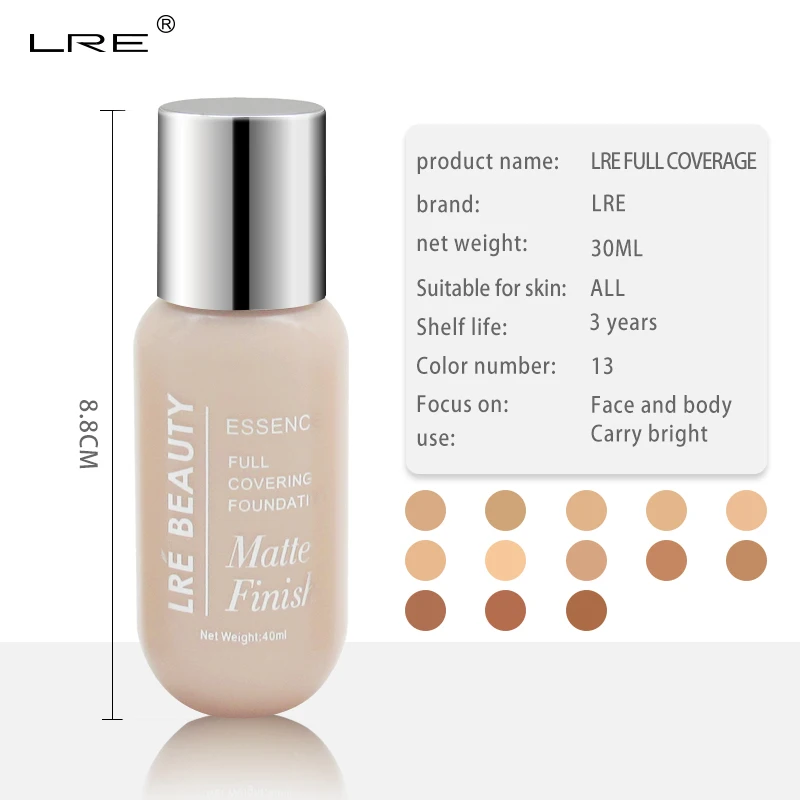 LRE BEAUTY S318 матовая отделка полное покрытие основа