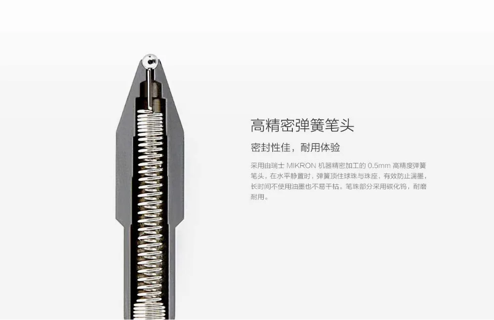 xiaomi mijia 10 шт./кор. гель для ручек с прессованная вне сердечник Япония пополнения чернил 0,5 мм черный zte ручка подходит записи