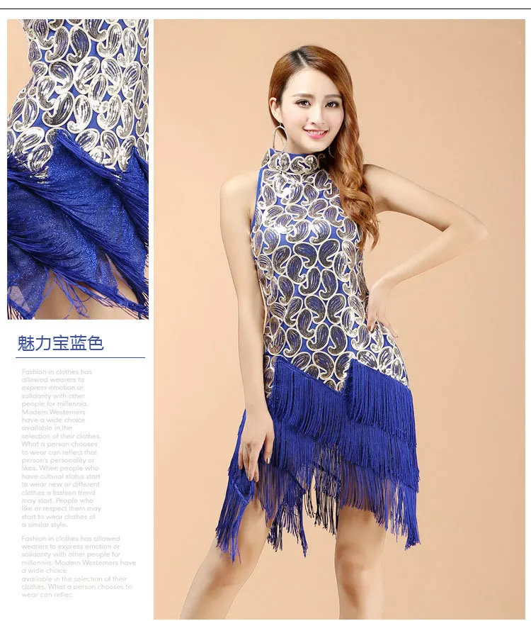 Женское платье для латинских танцев женские платья взрослый костюм танцевальные