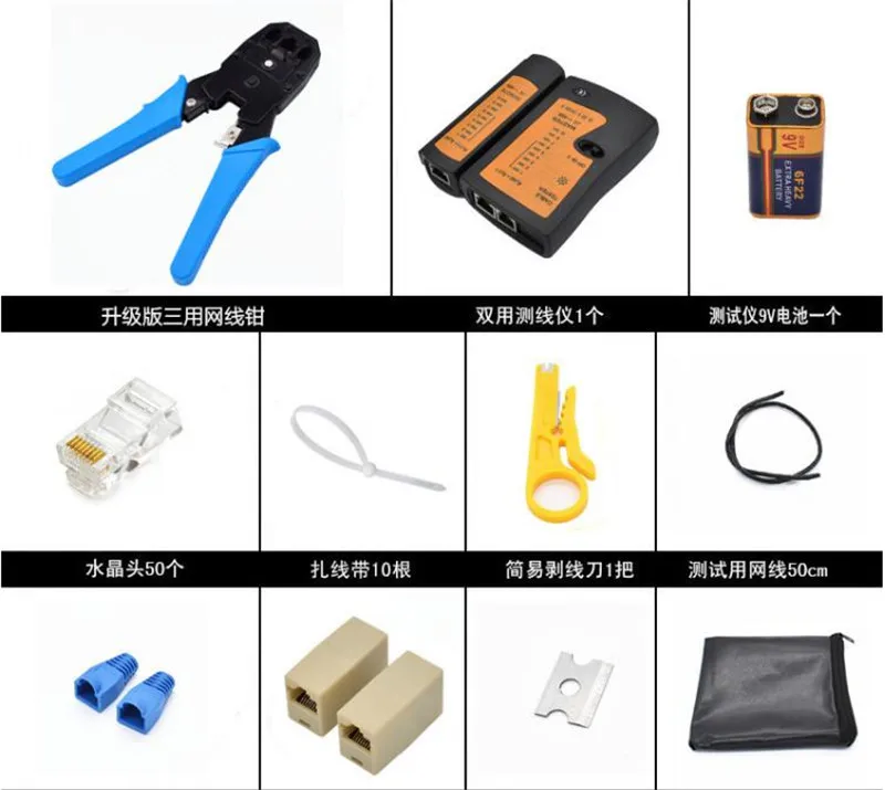 Wire Stripper Network Tool Set Cable Tester Detector Crimping Connectors Crimp Crimper Pliers | Инструменты