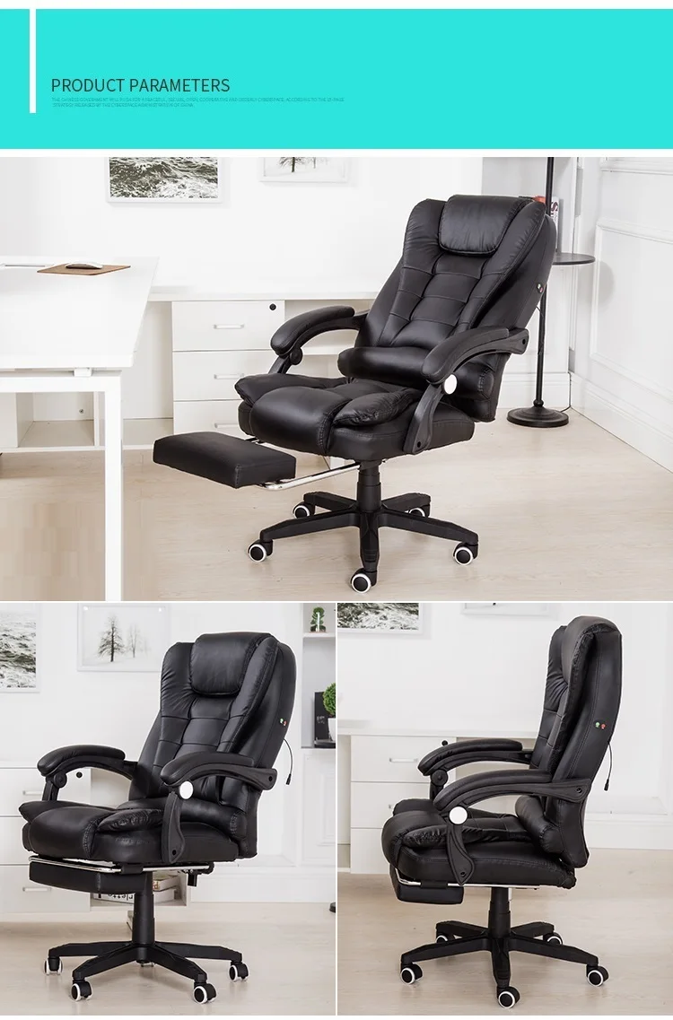 Oficina Boss Stoel шезлонг Ordinateur Sedia кожа Silla Cadeira геймер игровой массаж офис эргономичный на коленях компьютерное кресло
