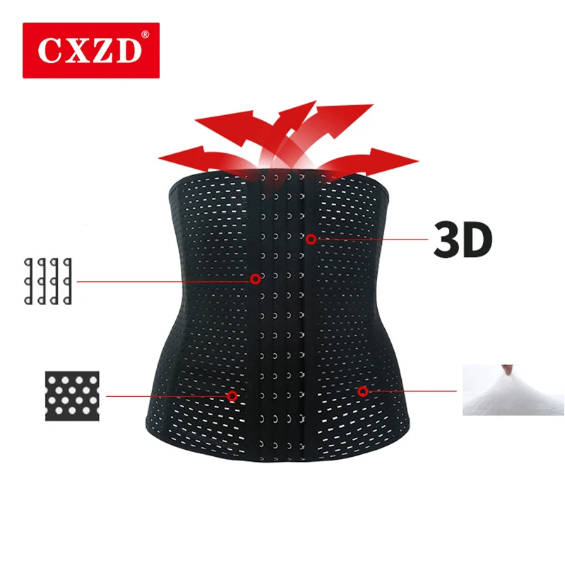 Пояс для талии CXZD корсеты корсет со стальными косточками коррекции фигуры