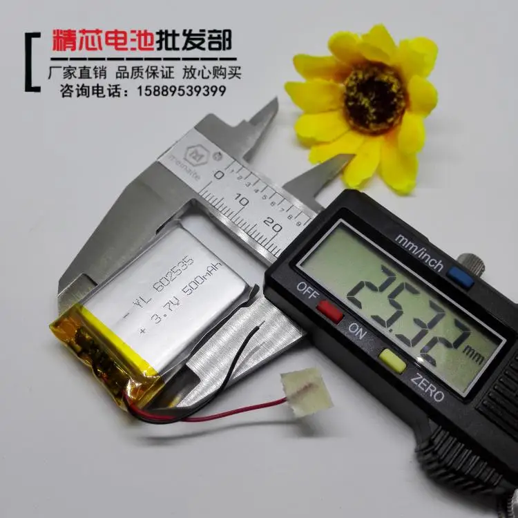Чехословакия d720 дорожная аккумуляторная батарея для записывающего устройства