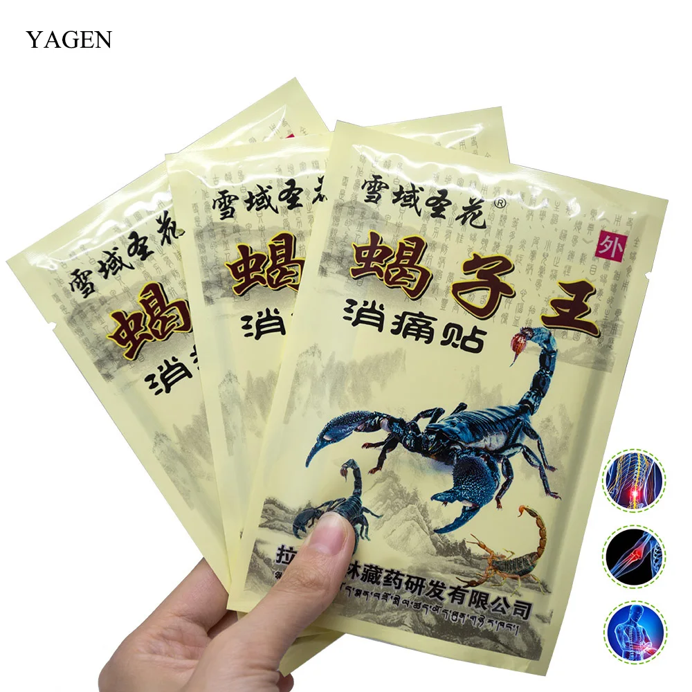 Новый 24 шт артрита боли в суставах плеча заплатки колено/Шея/спина