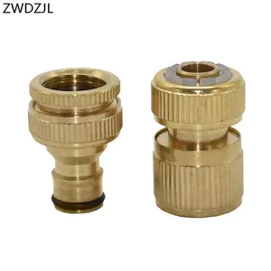 Wxrwxy телефон 12 дюйма, 16 мм, садовый шланг, латунные фитинги, адаптер для смесителя, Женский адаптер для водяного ружья 34 дюйма, 12 дюйма, 1 комплект