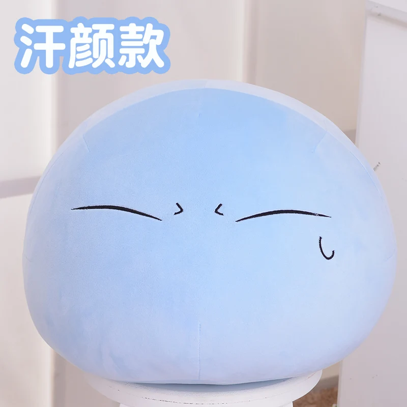 Аниме в тот раз я перевоплотился как слизь косплей реквизит Плюшевая Кукла Kawaii
