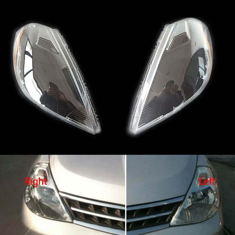 Для Nissan Tiida 2005-2007 крышка фары оболочка стеклянная линза абажур прозрачный абажур маска