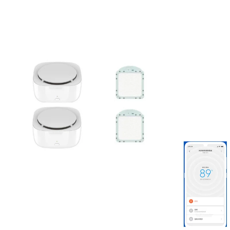 2 PCS Xiaomi Mijia комаров убийца Смарт Версия Телефона таймер переключатель с светодиодный светильник использовать 90 дней работы в mihome AP - Цвет: 2 PCS