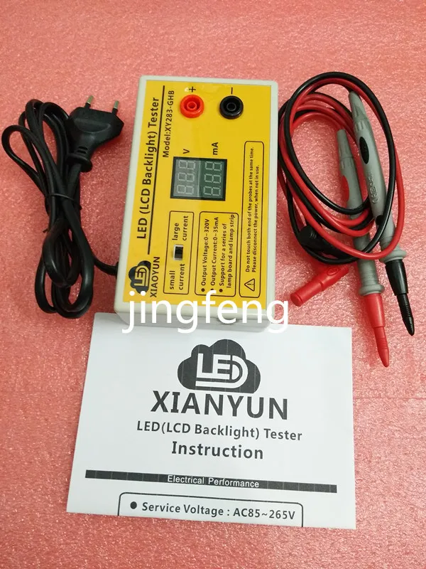 XY283 0-320 в выход LED TV подсветка тестер er светодиодный тестовый инструмент с дисплеем тока и напряжения для Светодиодный приложений