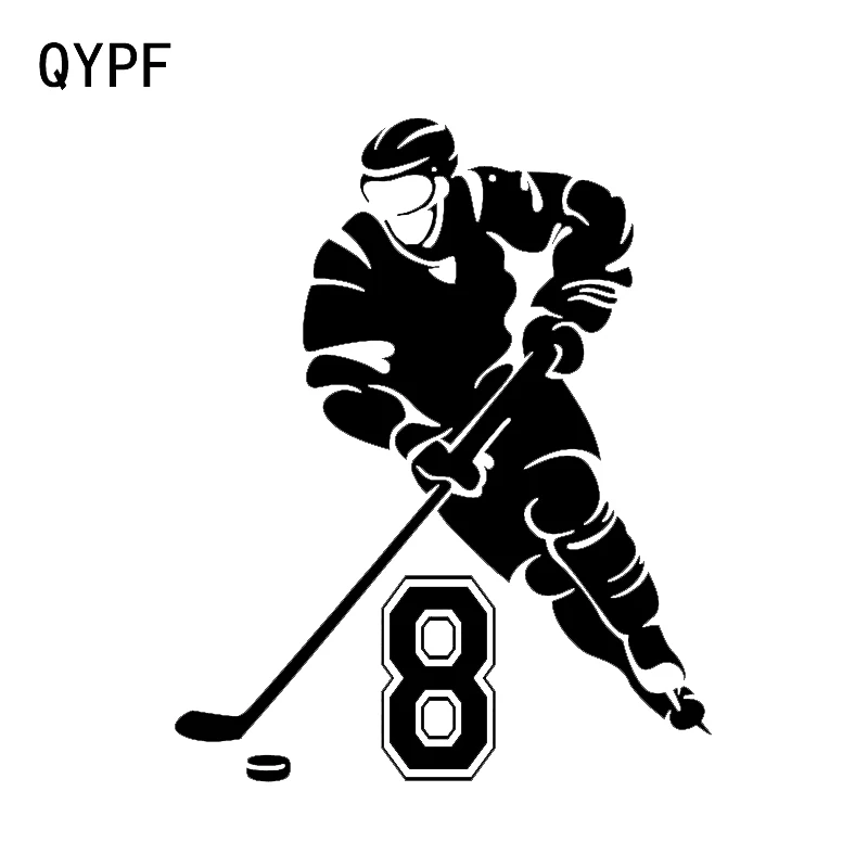 QYPF 13,2*16,4 см хоккеист декор наклейки для автомобиля Силуэт черный серебряный виниловый C16-0543