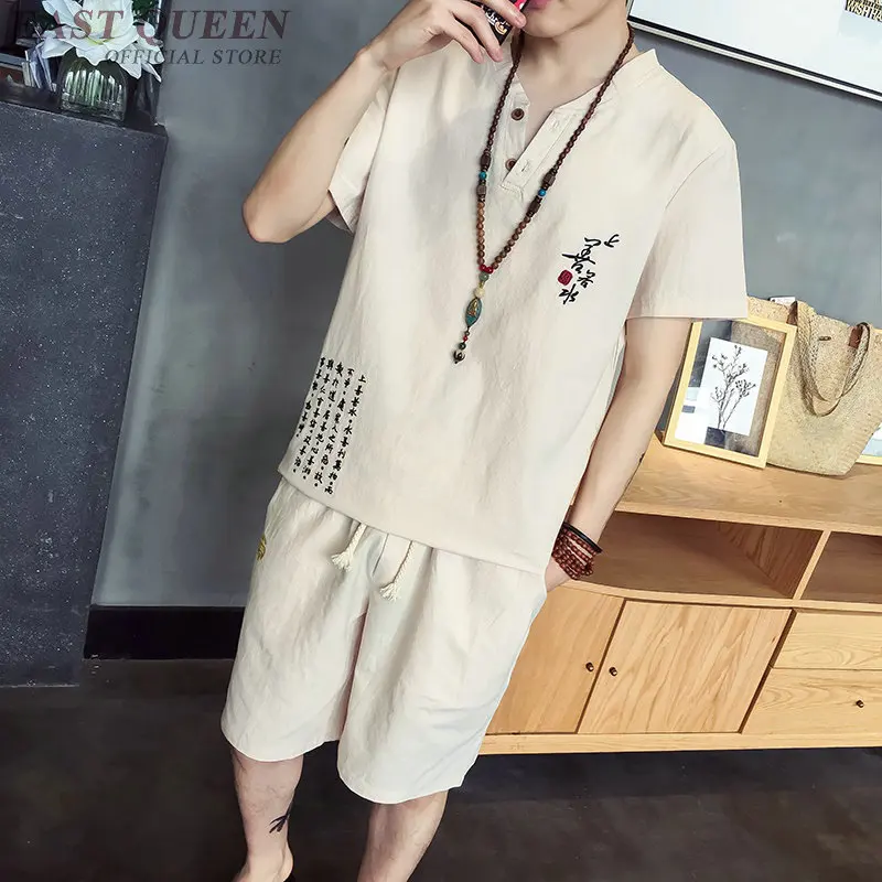 Traditional chinese clothing for men two piece set top and pants traditional suits AA3812 Y A | Тематическая одежда и