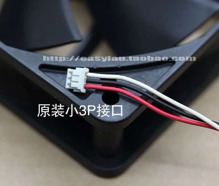 NMB MAT 4710KL 04W B39 BO5 DC 12V 0.36A 120x120x25 мм Вентилятор проектора|projector cooling fan|cooling fan12v dc fan |