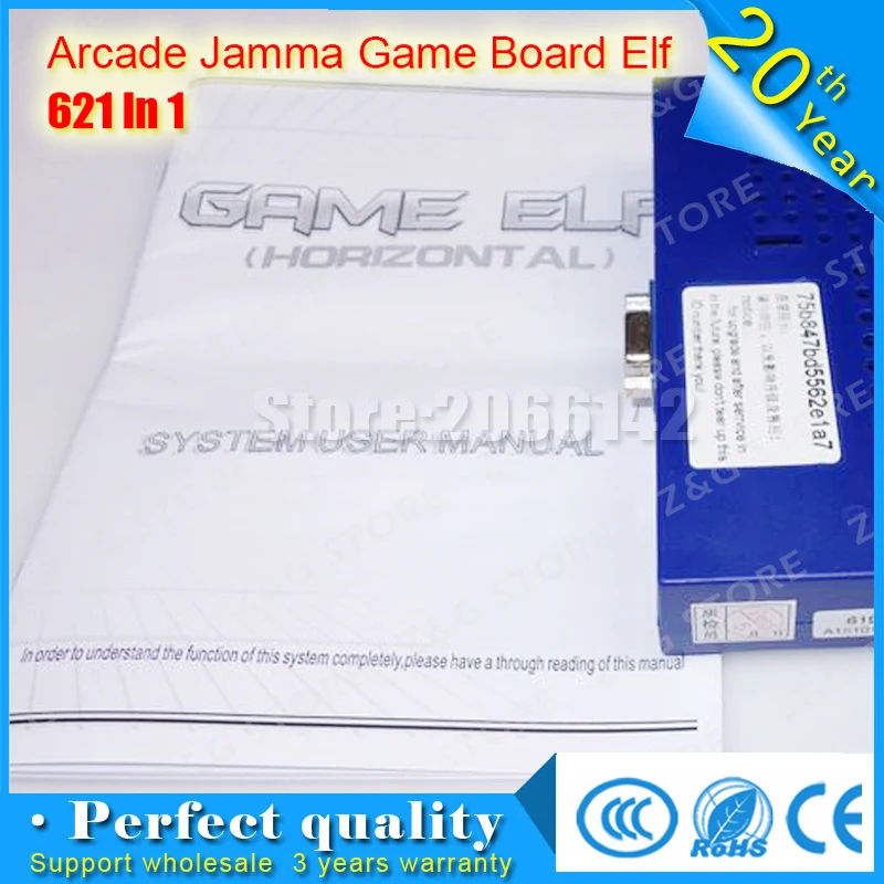 Горячая продажа Игра эльф 619 в 1 Jamma аркадная игра PCB поддержка CGA/VGA выход для