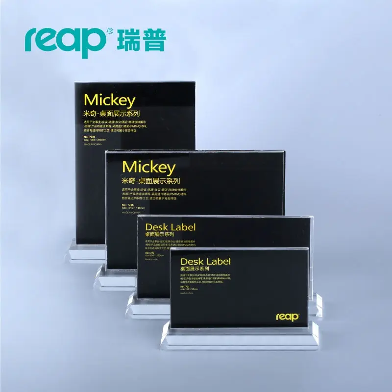 Сбор Микки Мауса Акриловая T-образная настольная табличка Держатель карточка