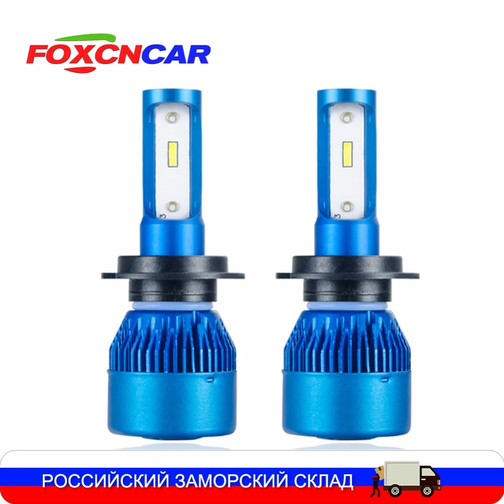Foxcncar H4 H7 светодиодный фар автомобиля лампы мини H1 H11 9005 9006 Авто фары 24В 12В 10000LM 72W