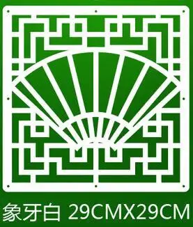 4pcs 4 шт./лот, 29 см X 29 см, разделитель для комнаты, Биомбо, перегородка, стена, складной экран, занавеска, подвесной экран, перегородка - Цвет: 4pcs