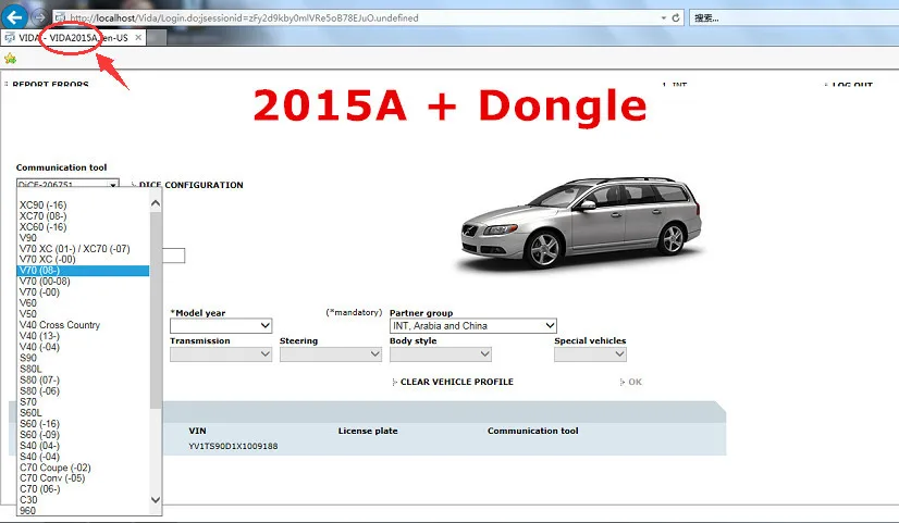 Лучшие продажи для Volvo Vida Dice 2015a добавить автомобили в Obd2 автомобильный диагностический инструмент 2014d Vida Dice Pro полный чип зеленая доска - Цвет: 2015A With Dongle