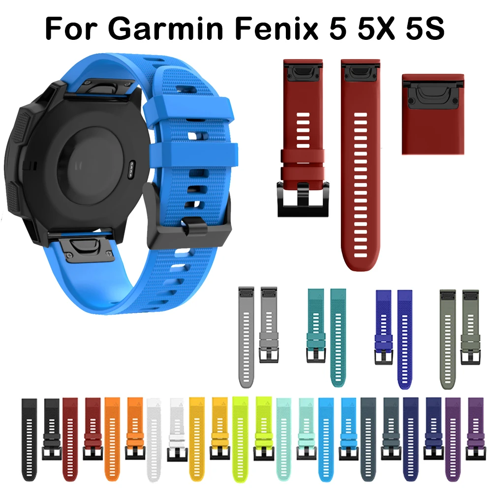 Ремешок силиконовый для наручных часов быстросъемный браслет Garmin Fenix 5X 5 5S plus S60 26