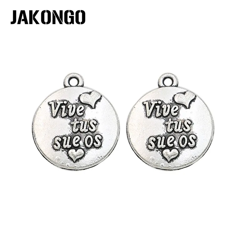 JAKONGO античный посеребренный Love Live your Dream браслеты Подвески Ювелирные изделия