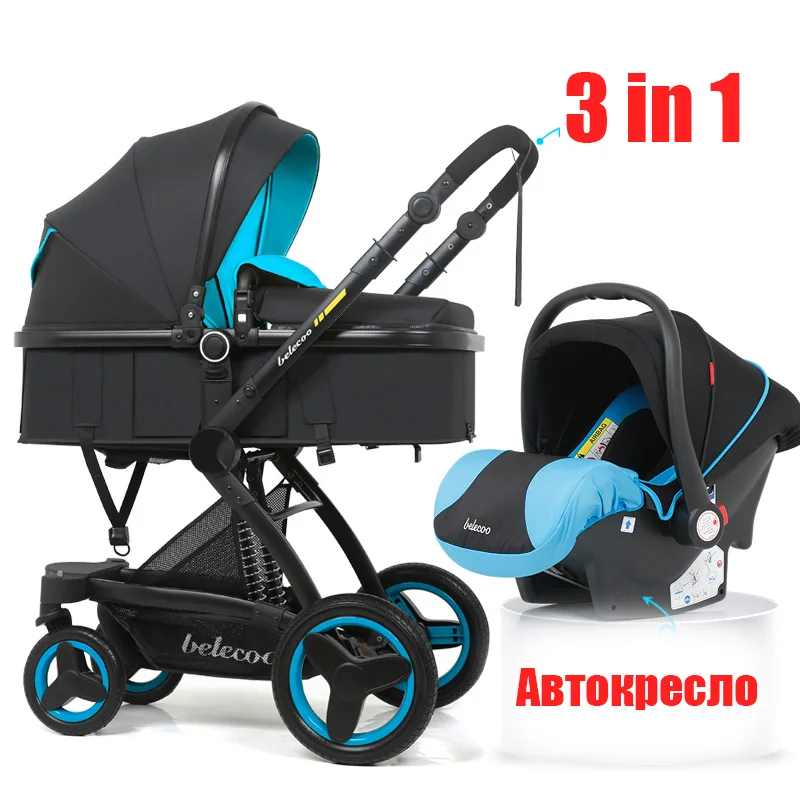 colour6 Belecoo детская коляска 3 в 1 есть также 2 в 1 по России - Цвет: colour6