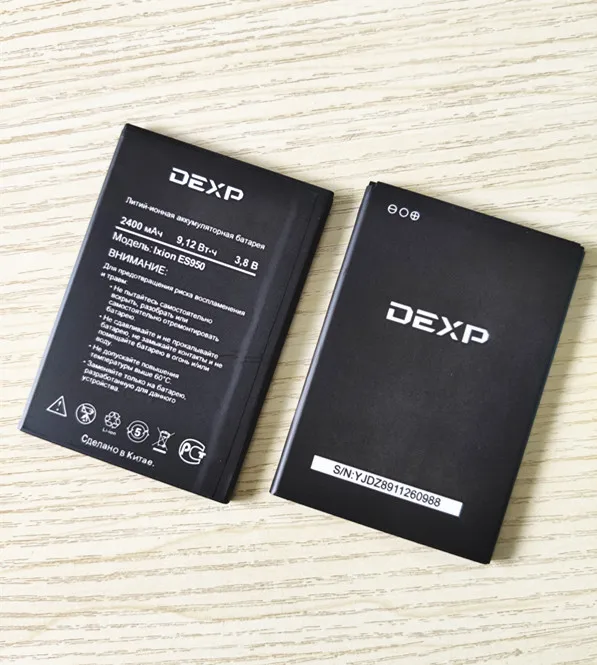 New High Quality 3.8V 2400mAh Ixion ES950 Battery Replacement for DEXP mobile phone | Mobile Phone Batteries