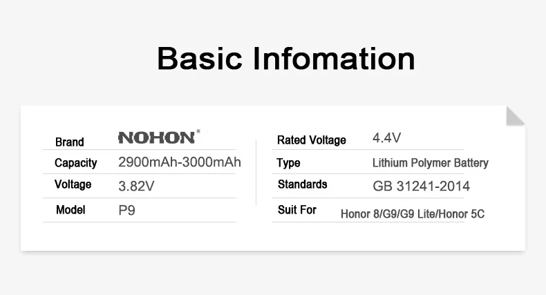 Аккумулятор NOHON HB366481ECW для P8 P9 Lite Honor 6 7 8 5C 4X 7i/P10 Lite/P20 Lite/Y6 II Y6II инструменты для замены телефона