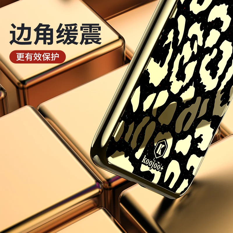 Чехол для OPPO Find X с леопардовым принтом упаковка из органического стекла чехол R17