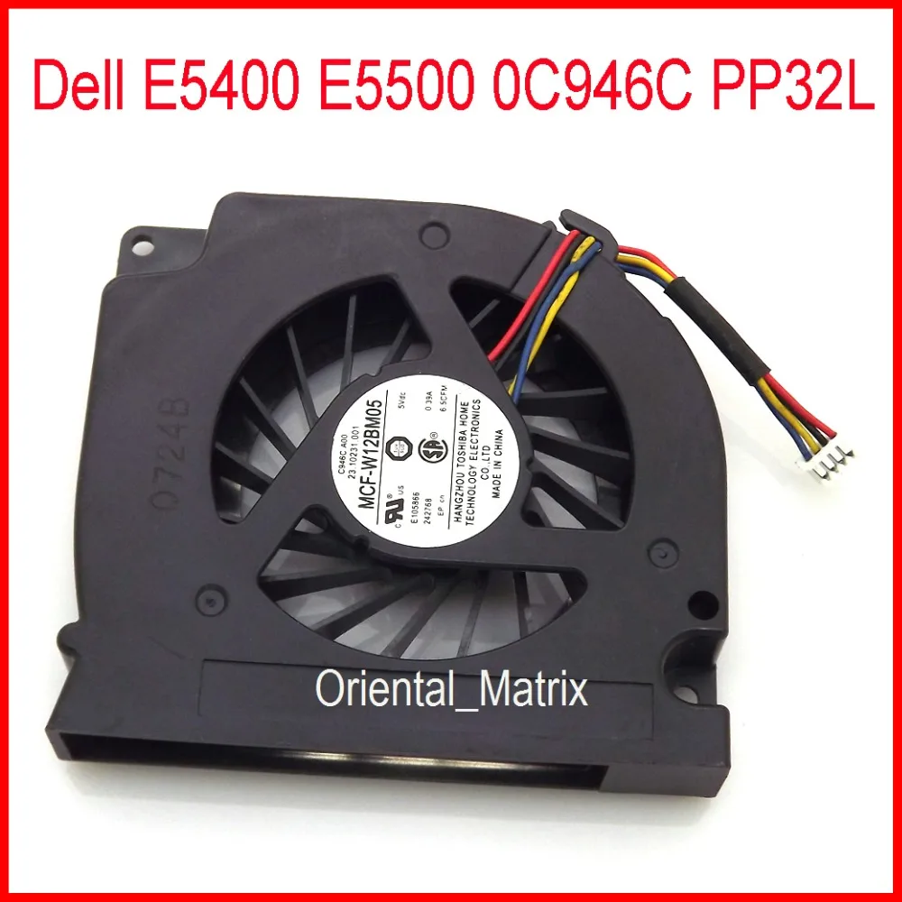 

Бесплатная доставка оригинальный MCF-W12BM05 DC5V 0.39A 4Pin для Dell LATITUDE E5500 E5400 0C946C PP32L ноутбук Процессор кулер вентилятор охлаждения