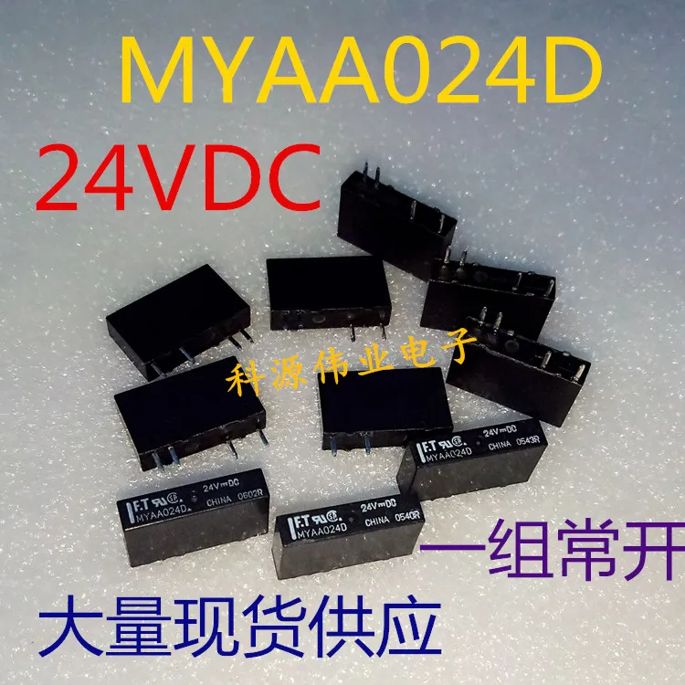 MYAA024D 24VDC 4-контактный набор нормально открытых реле | Реле