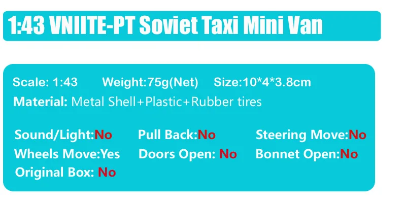 IXO 1:43 Масштаб России, СССР, VNIITE-PT, советские такси, микроавтобуса, фургон, литые под давлением модели автомобилей, игрушки для коллекционирования детей