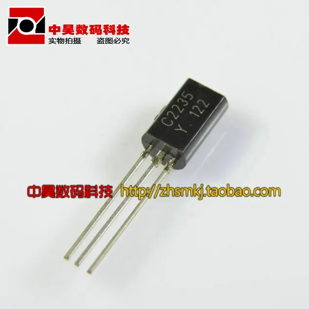 2SC2235-Y новая линия TO-92 пакет маленький транзистор C2235 | Компьютеры и офис