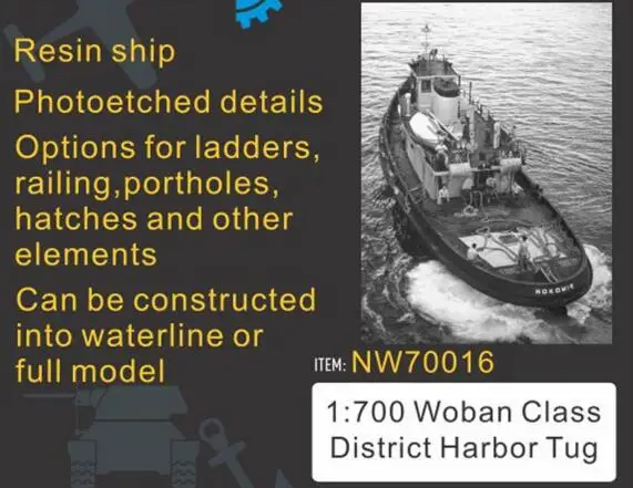 

1/700 Woban Class District Harbor Tug (resin ship) Precision Model