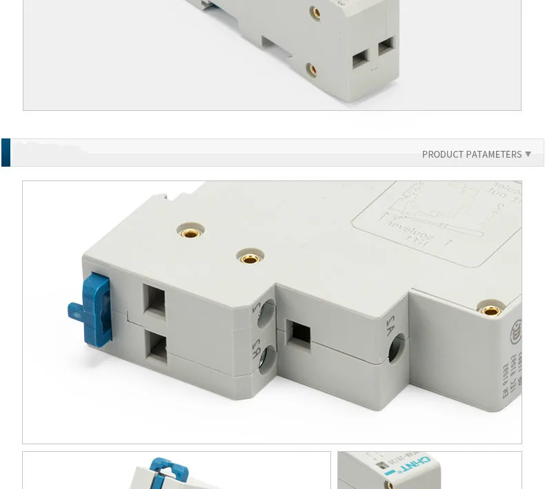CHINT Household Small-sized Single-phase Communication Contactor 220V Guide Type NCH8-20/20 Two Normally Open 2P 20A