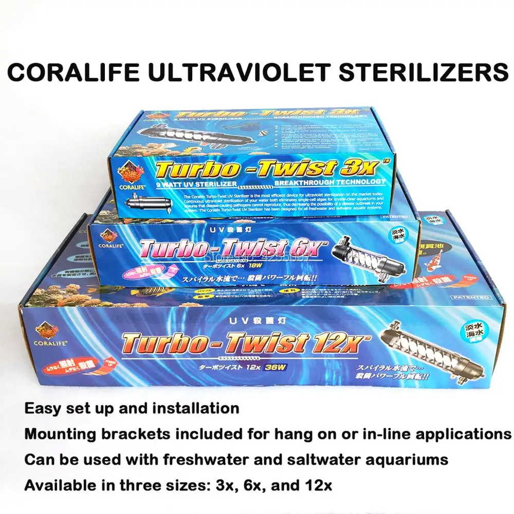Ультрафиолетовые стерилизаторы Coralife Turbo Twist для аквариума в соленой и свежей воде