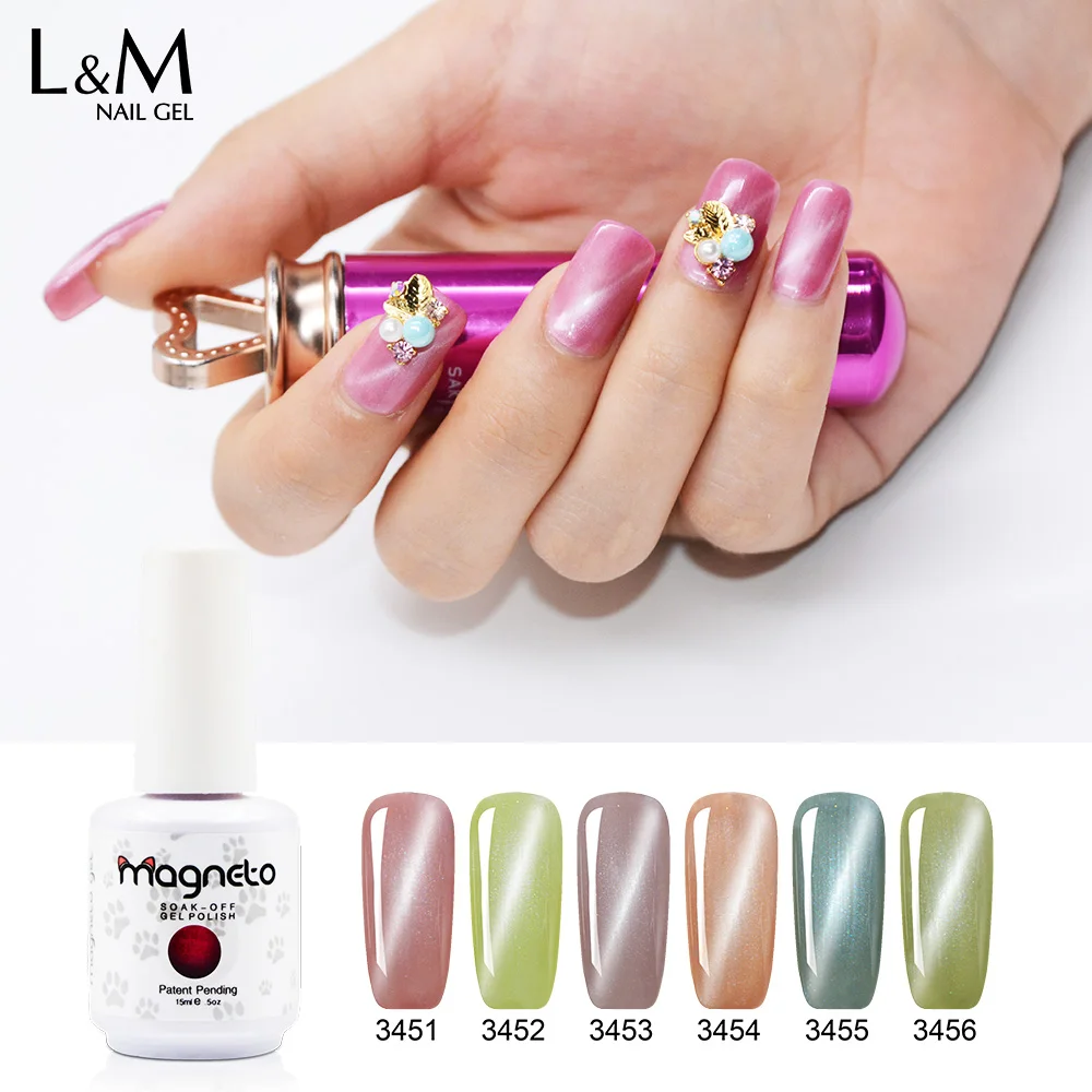 3 бутылки нефритовые кошачьи глаза Магнето гель Профессиональный Гель лак УФ
