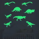 9 шт.компл. наклейки с картинками динозавров Светящиеся в темноте игрушки для детей DIY спальня потолок Настенный декор ПВХ динозавры стикер для детей вечерние подарок