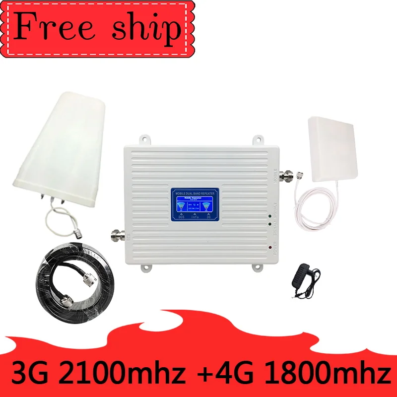2100 МГц WCDMA LTE DCS 1800 3G 4G двухдиапазонный ретранслятор мобильного сигнала усилитель