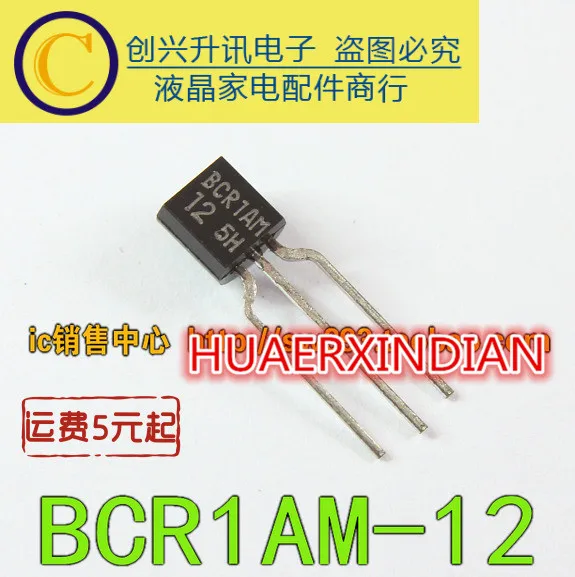 BCR1AM-12A 2SK30A K30A K30A-Y KIA2431A A1287 2SA1287 ACT30BHT ACT30B A965 2SA965 BCR1AM-12A OB5621EP BCR08AM-12 BSN304 B1329 2SB1329 - Цвет: BCR1AM-12A