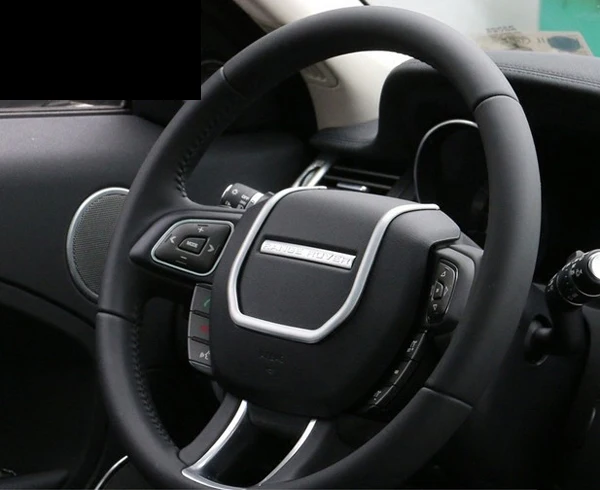 Хромированные декоративные полосы для руля автомобиля наклейки Land Rover Range Evoque 2012