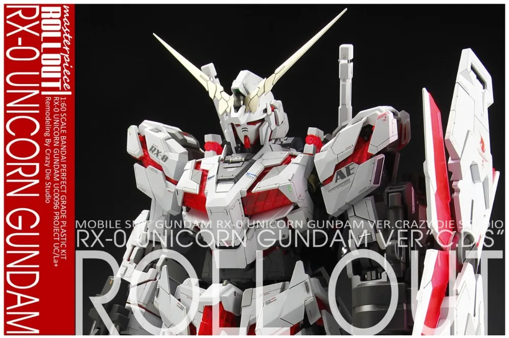 Маньяк студия GK переоборудование люкс для PG 1/60 RX-0 единорог Gundam модель Мобильный